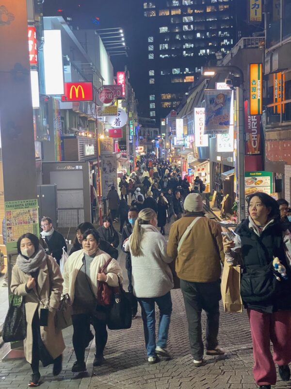 Tokyo, Japan. Image © PlanetSKI